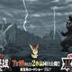 Image for article titled Why They Still Make Pokémon Movies